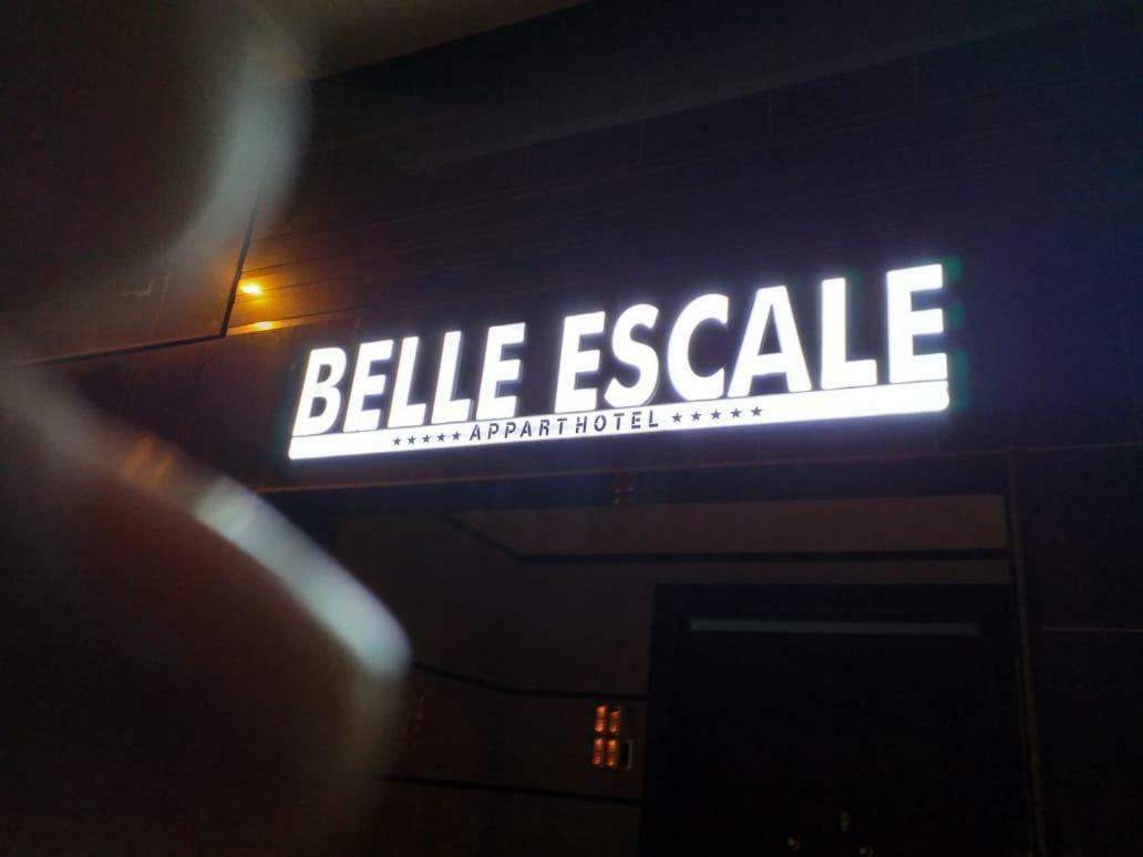 Belle Escale Apartment Oujda Ngoại thất bức ảnh